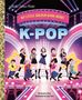 „MY LITTLE GOLDEN BOOK ABOUT K-POP“, darunter neun stilisierte Frauen vor einer Bühne mit Lichtern und Sternen., Buch