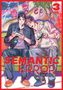 "Semantic Error: The Novel 3 Final J. Soori" steht auf einer farbenfrohen Illustration von zwei spielenden jungen Männern., Buch