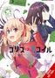 Spider Spider Lily: Lycoris Recoil Official Comic Anthology: Repeat, Vol. 1, Buch