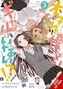 "Gal Can't Be Kind to Otaku!? 3" steht oben. Zwei Mädchen, eines blond, eines brünett, liegen nebeneinander mit Schminkutensilien und Mangas., Buch