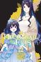 "The Holy Grail of Eris 12" steht groß geschrieben. Zwei Anime-Figuren, eine mit blauem Kleid, die andere in beigefarbener Kleidung., Buch