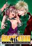 Maki Murakami: Gravitation: Collector's Edition Vol. 1, Buch