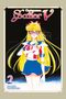 Naoko Takeuchi: Codename: Sailor V 2 (Naoko Takeuchi Collection), Buch