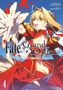 Shiramine: Fate/Grand Order -Mortalis: Stella- 4 (Manga), Buch