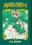 Clamp: Magic Knight Rayearth Part 2 Vol. 3 (Paperback), Buch