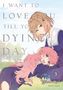 Nachi Aono: I Want to Love You Till Your Dying Day 3, Buch