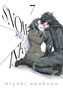 "SNOW AND INK 7 miyuki unohana". Zwei Anime-Figuren in Winterkleidung sitzen eng beieinander., Buch