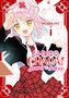 Peach-Pit: Shugo Chara! Jewel Joker 1, Buch