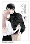 "THAT'S NOT LOVE 3" und "PEKO WATANABE" in schwarzem Text. Illustration eines Paares in Umarmung, pastellfarben., Buch