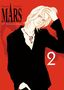 "Fuyumi Soryo’s MARS 30th Anniversary Edition 2." Illustration eines Menschen mit langem Haar und Kette auf rotem Hintergrund.