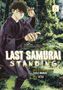 "Last Samurai Standing", Illustration zeigt einen Samurai, der in einem Wald in Kampfhaltung posiert., Buch