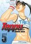 „Teppuu“ von Moare Ohta. Eine Frau in Sportkleidung mit Boxhandschuh, selbstbewusster Blick nach oben., Buch