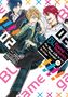 Text: "BL Game Rebirth: My New Life as the Hero’s Younger Brother." Drei lächelnde Jungs in Schuluniformen., Buch