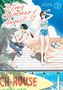 "The Long Summer of August 31" oben, zwei Personen malen eine Holzterrasse. Schriftzug "BEACH HOUSE" unten., Buch