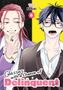 „Glasses with a Chance of Delinquent“ in verspielter Schrift. Zwei stilisierte Manga-Figuren lächeln., Buch