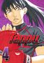 „Teppu“, „Moare Ohta“, „4“, starke Frau mit rotem Handschuh und ernstem Blick, lila Hintergrund., Buch
