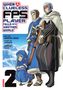 Text: "When a Clueless FPS Player Falls into Another World." Drei Charaktere in Winterkleidung mit Waffen. Manga-Stil., Buch