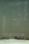 Text: "Vega's Fugitive", "Marina Tsvetaeva", "poems". Winterlandschaft bei Nacht mit Sternenhimmel., Buch