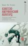 Titel in Rot: Asiatisch-Amerikanische Avantgarde. Darunter Tuschezeichnung mit abstrakten Formen in Schwarz und Grau., Buch