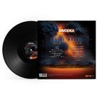 "DAVODKA - BOÎTE NOIRE, Face A: 1- Sous. Face B: 1- Requiem for a drill. Schwarze Schallplatte und Cover mit orangenem Licht."