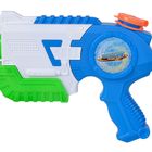 "Water Zone" steht auf einem runden Element. Eine bunte Wasserpistole mit blauem Griff, grünen und weißen Akzenten.