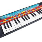 "My Music World" Keyboard mit bunten Knöpfen, schwarzen und weißen Tasten und Lautsprechern an den Enden.
