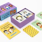 "Little People, BIG DREAMS: 20 berühmte Frauen, das Memo-Spiel." Box und Karten mit illustrierten Porträts.