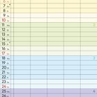 Kalenderblatt für Januar 2027. Tage und Wochentage sind farbig hinterlegt. Unten steht "Notizen".