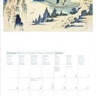 Januar Kalender. Illustration mit Hängebrücke, zwei Figuren darauf, Bäume im Hintergrund.