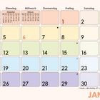 Kalender für Januar mit Wochennummern, Feiertagen und Notizbereich. Tage in verschiedenen Farben.
