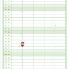 Kalenderseite für Januar mit Illustration. Text: „liebe ist... eure kleine Prinzessin“. Enthält Wochentage und Illustrationen.