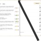 2027, KW01, Januar Mo 4 bis So 10. Aufgaben für Hüfte, Knie, Waden; z.B. Entspannung, Reparaturen, Technikupdaten.