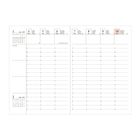 Kalender mit Datum: 1. bis 10. Januar 2027, Tage in Deutsch und Englisch, Monatsübersicht Januar und Februar unten links.