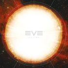 Schriftzug "EVE ONLINE" vor einer großen, leuchtenden Sonne im Weltraum mit Sternen im Hintergrund.