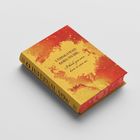 Auf dem Buch steht: "I THINK I WAS BORN TO DIE. I think you were born to save me." Der Titel lautet "INFERNAL VOW".