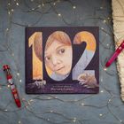 Der Text zeigt die Zahlen "102" und den Namen Matthew Cordell. Ein Kindergesicht und eine Maus sind innerhalb der Zahlen gezeichnet.