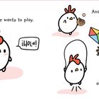 Ein illustriertes Küken namens Pollo spielt mit einem Baseball und einem Drachen. Texte: "This is Pollo. She wants to play.", "¡HOLA!", "And play and play and play all day!"