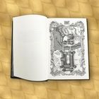 Die Seite enthält eine detaillierte Illustration einer Karte mit dem Text "BWC Universe Map Edition" oben.