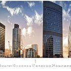 "Financial Center" oben links, moderne Hochhäuser im Sonnenuntergang, darunter Zahlen 1-31, darunter "CASARES EDITION".