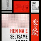 Texte: "UKETSU", "HEN NA E SELTSAME BILDER", "KRIMINALROMAN". Illustrationen: einzelne Frau, Kind neben Haus und Baum.