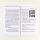 Texte: "Vier Grundbausteine", "Beispiele geben", "Schritt für Schritt denken lassen", "Self-Consistency", "kritisches Hinterfragen".