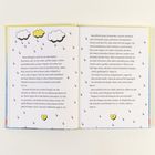 Seite 8: Vorwiegend Text, illustriert mit Regentropfen, Wolken, und gelbem Herz. Seite 9: Text mit Regentropfen und Herz.