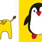 Texte: "Noahs große Arche", "Erste christliche Kontrastbilder für Babyaugen." Illustrationen von Tieren und einem Regenbogen.