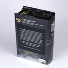 Cover/Produkt Ansicht vergrößern