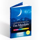 „Das Mondjahr 2027“, bunter Taschenkalender. Dunkle Landschaft mit Mondsichel und Bergen im Hintergrund.