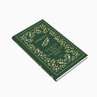 "Epiktet: Das Buch vom geglückten Leben." Grünes Cover mit goldenen Blättern verziert.