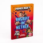 Cover/Produkt Ansicht vergrößern