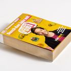 Kalender 2021, "Durch das Jahr mit Checker Tobi", gelber Hintergrund, lächelnder Mann, Illustrationen von Alltagsgegenständen.