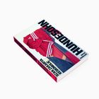 Text: "HUNDESOHN", "OZAN Z. COSKUN", "ROMAN SUHRKAMP". Ein umgedrehtes Cover mit roter Sportjacke.