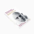„Bedingungen unserer Existenz. Zur Aktualität Michel Foucaults“. Autoren: Martin Saar, Frieder Vogelmann. Suhrkamp-Verlag.